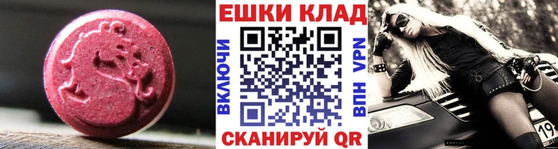 Экстази Philipp Plein  Шумиха 