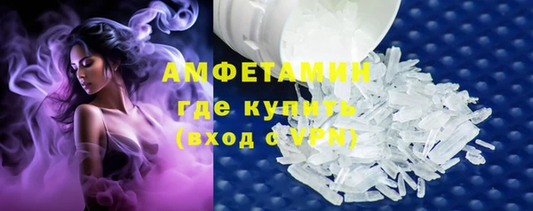 mdpv Арсеньев