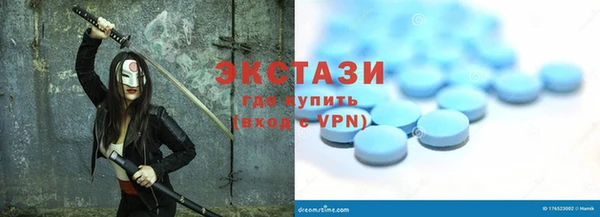 mdpv Арсеньев