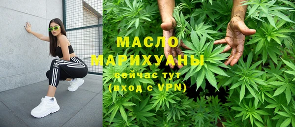 Альфа ПВП Армянск