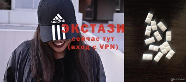 трава Аркадак