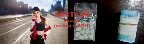 трава Аркадак
