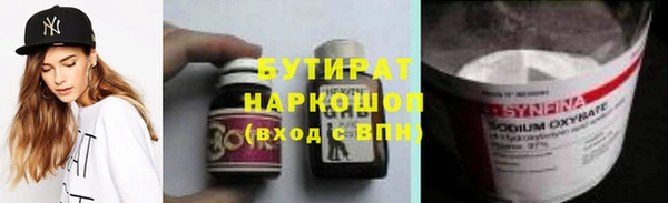 индика Липки