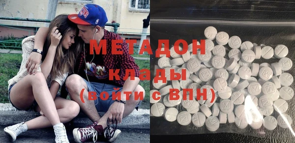 трава Аркадак