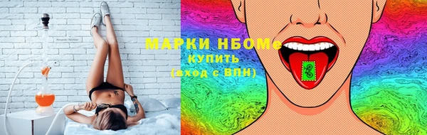 скорость Семикаракорск