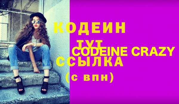 хмурый Лихославль