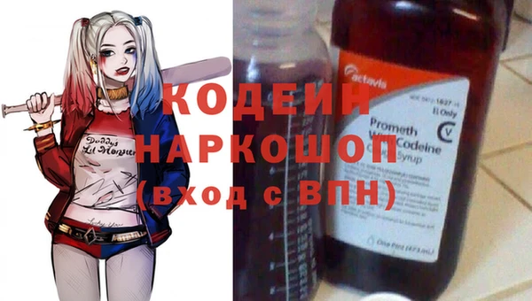 mdpv Арсеньев