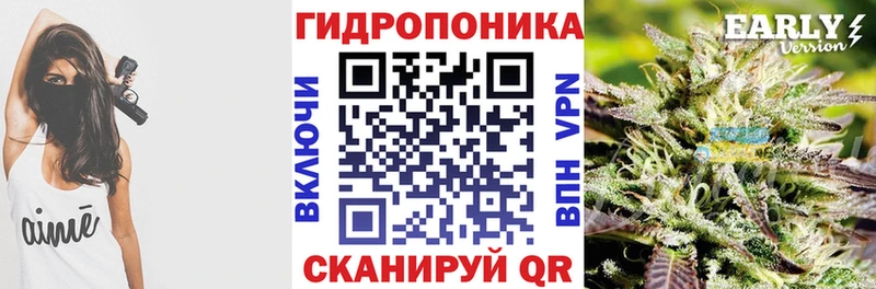 МАРИХУАНА индика  OMG ONION  Шумиха  где найти наркотики 